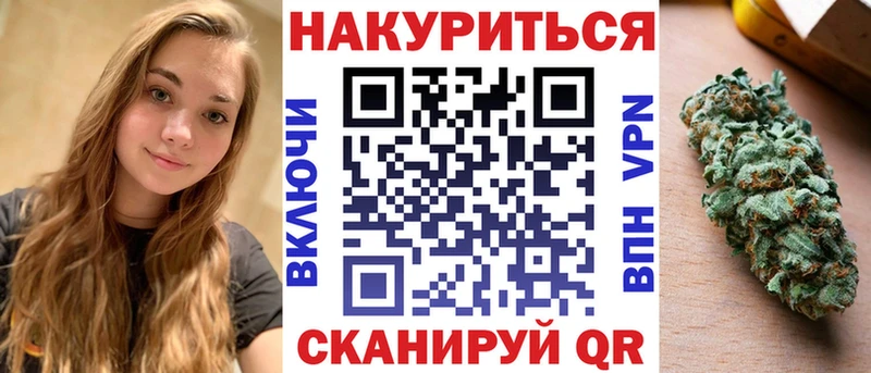 Где купить наркоту Почеп ОМГ ОМГ онион  Меф  А ПВП  ГАШ  МАРИХУАНА  Амфетамин 