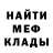 Кетамин VHQ Gasanov 21