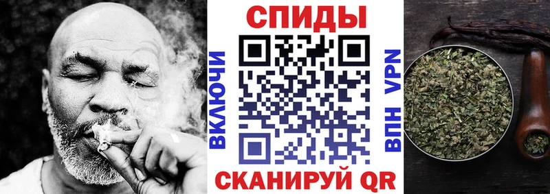 Бутират Butirat  Почеп 