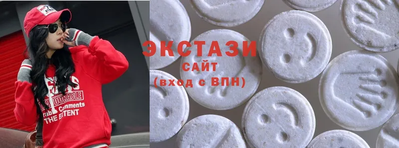 сколько стоит  KRAKEN маркетплейс  Экстази MDMA  Почеп 