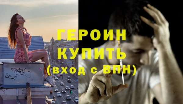 а пвп мука Переславль-Залесский