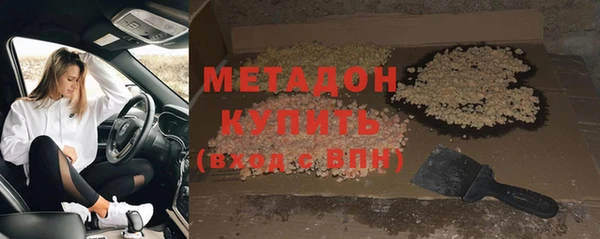 прущая мука Пестово
