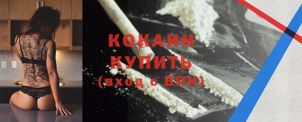 а пвп мука Переславль-Залесский