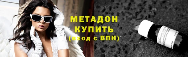а пвп мука Переславль-Залесский