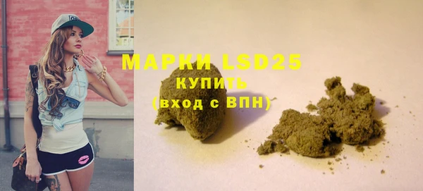 прущая мука Пестово
