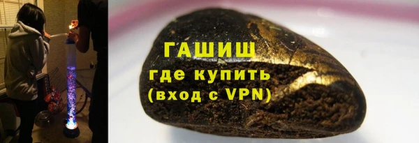 а пвп мука Переславль-Залесский