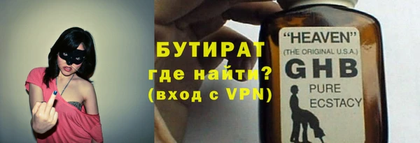 альфа пвп Пересвет