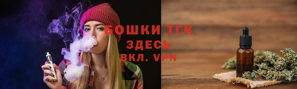 прущая мука Пестово