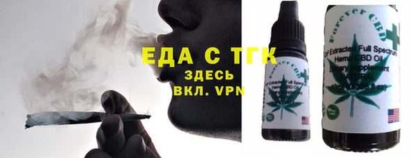 прущая мука Пестово