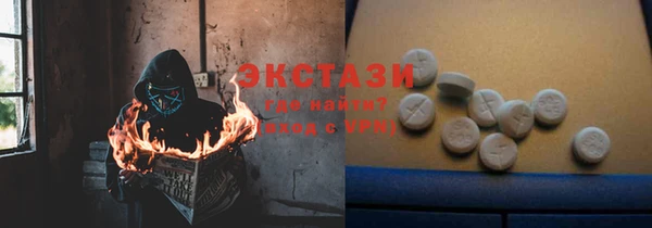 прущая мука Пестово