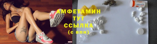а пвп мука Переславль-Залесский