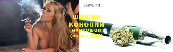а пвп мука Переславль-Залесский