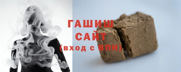 прущая мука Пестово
