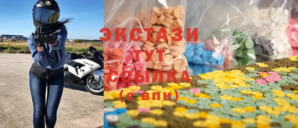 альфа пвп Пересвет