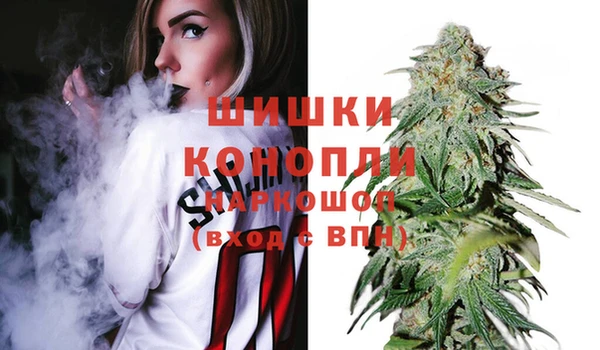 прущая мука Пестово