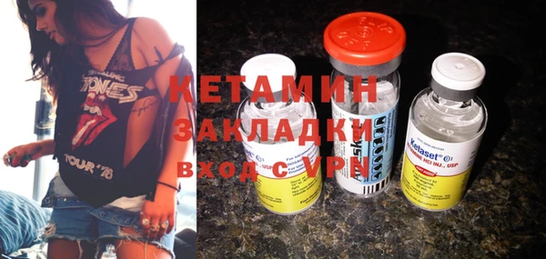 а пвп мука Переславль-Залесский