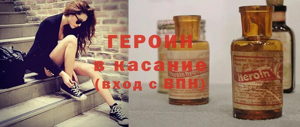 альфа пвп Пересвет
