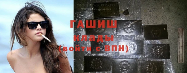 альфа пвп Пересвет