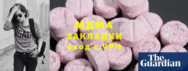 а пвп мука Переславль-Залесский