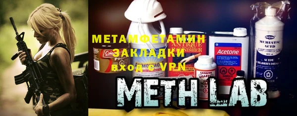прущая мука Пестово
