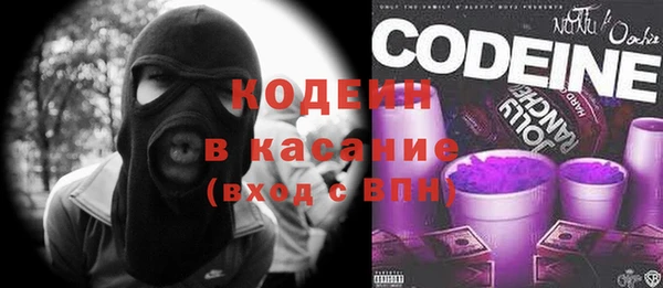 а пвп мука Переславль-Залесский