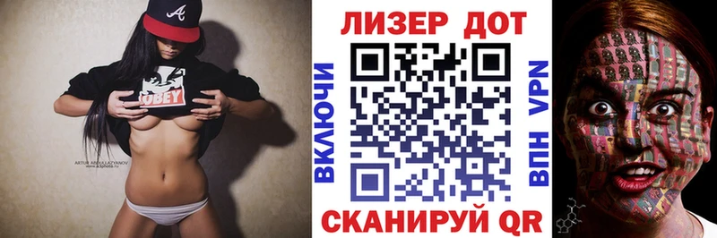 Марки N-bome 1,5мг  МЕГА сайт  Почеп 